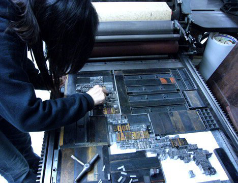 Yasuko Nakamura setting type