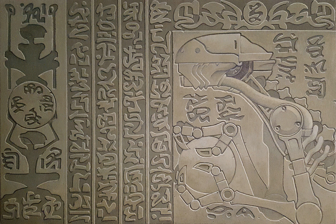 Original Painting
