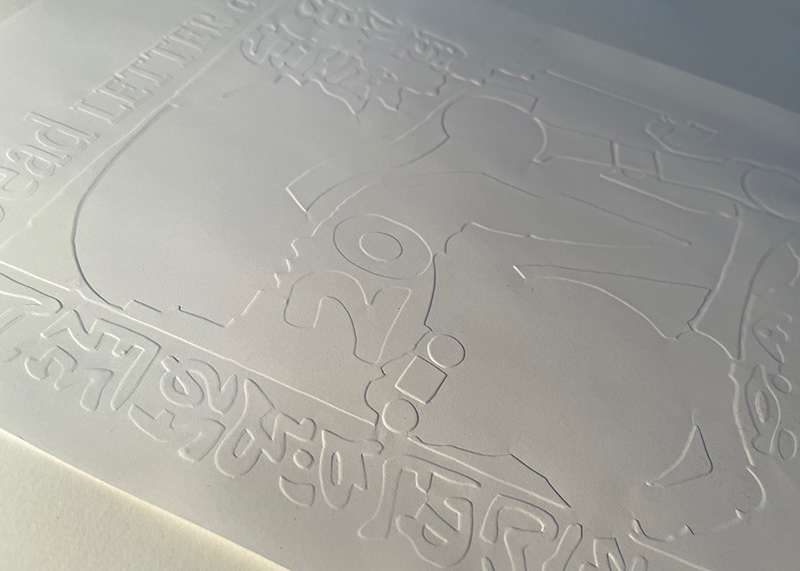 test emboss detail