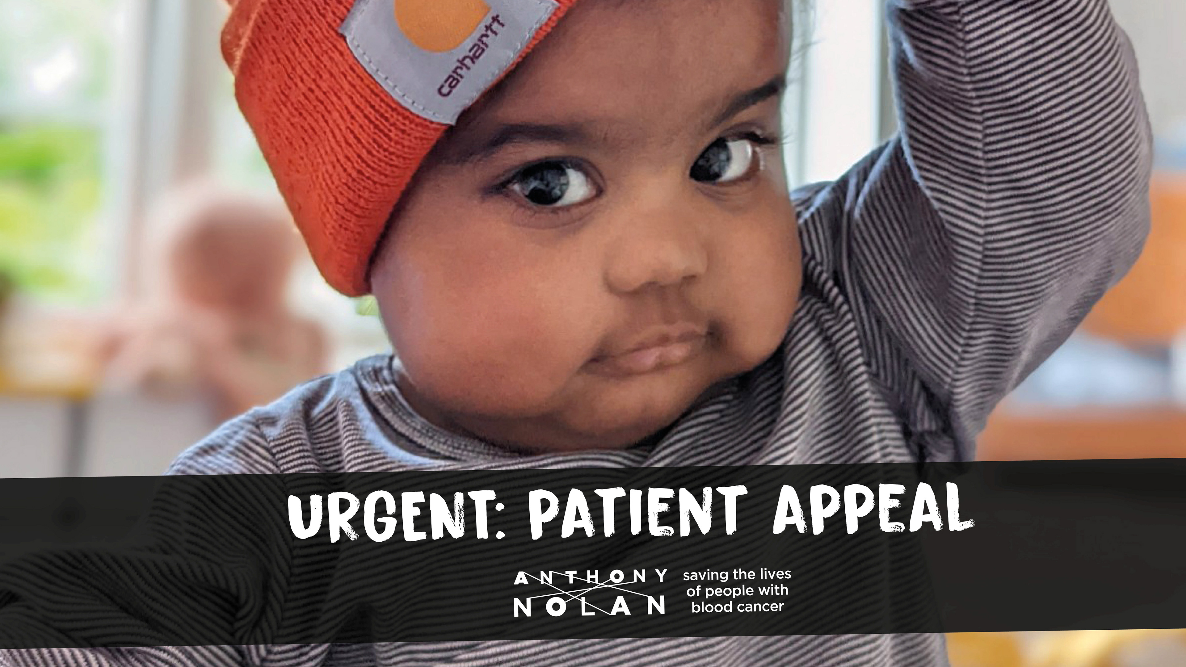 Charity appeal template design