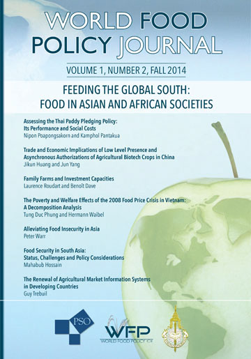 World Food Policy Journal