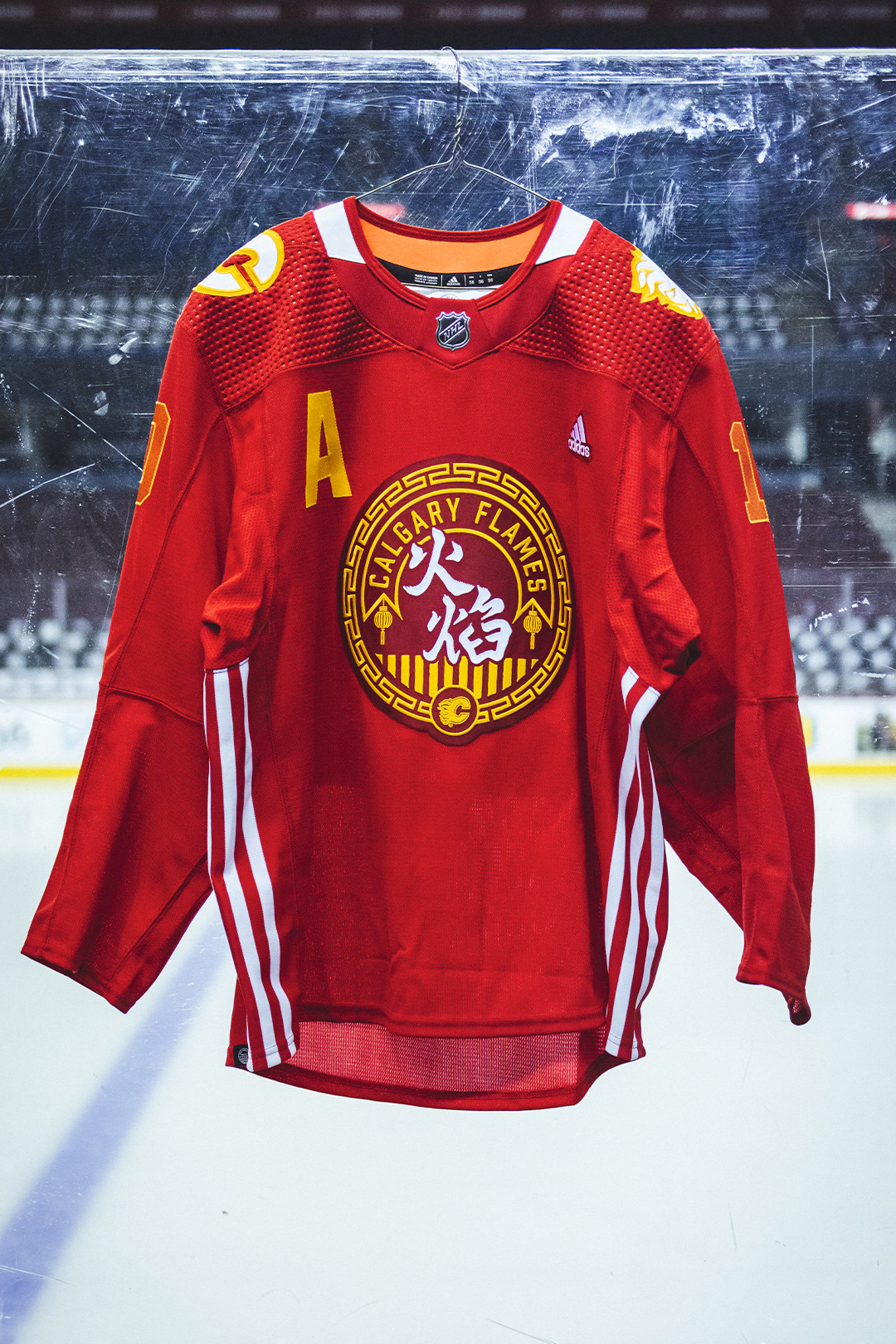 Flames TV Chinese  Lunar New Year Jersey Design 