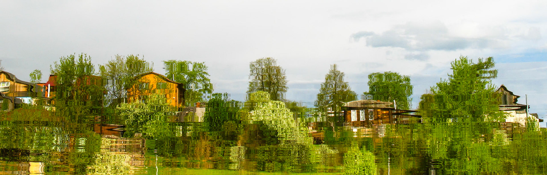 Reflection