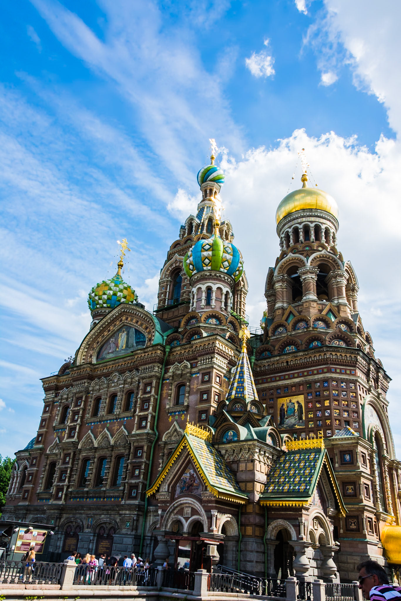 Church of the Savior on Blood