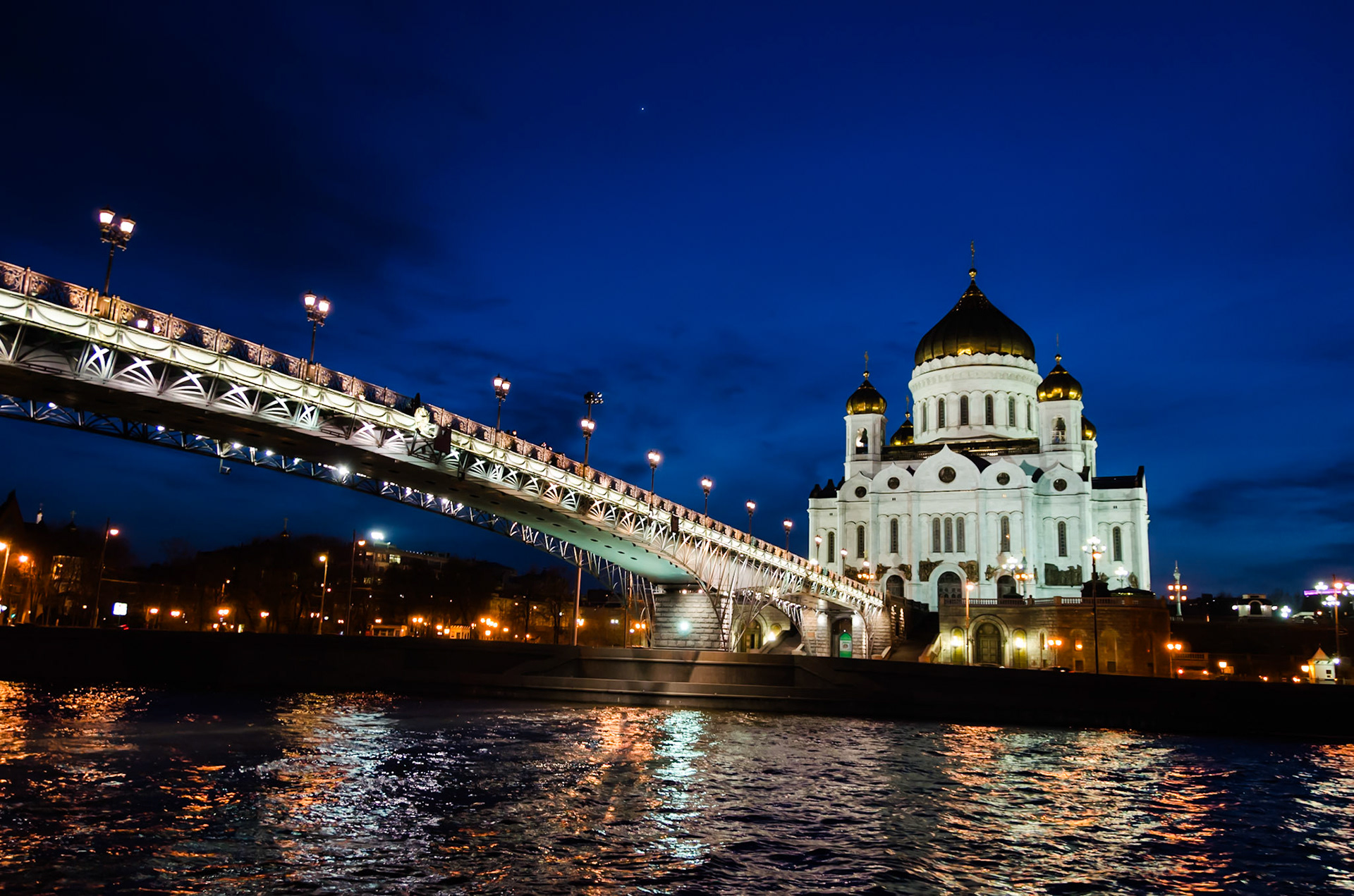 Cathedral of Christ the Saviour