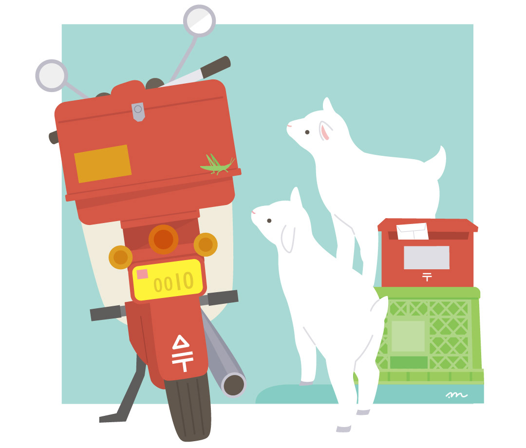 2匹の子ヤギと郵政カブ