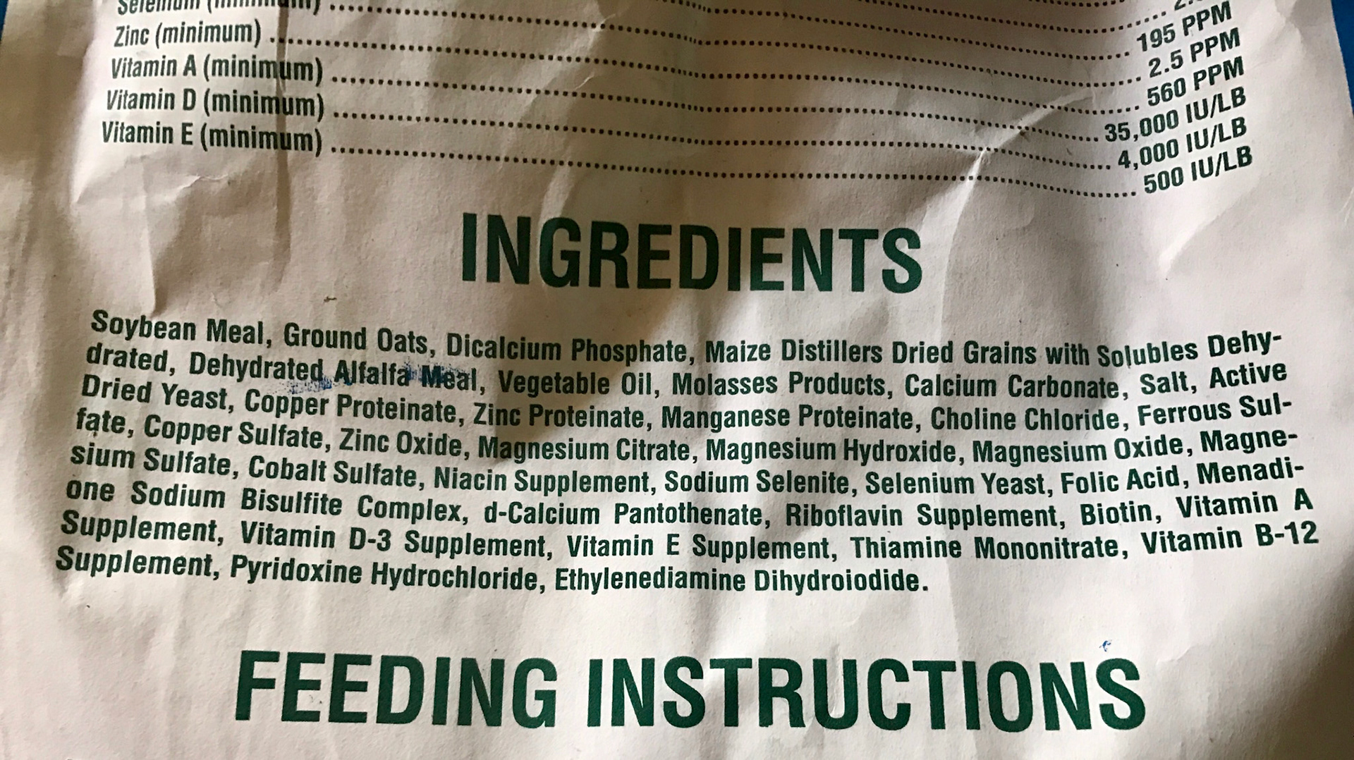 This soybean meal mix has many inflammatory ingredients (grains, sugar, oil) plus unnecessary buffers, yeasts, vitamins and minerals