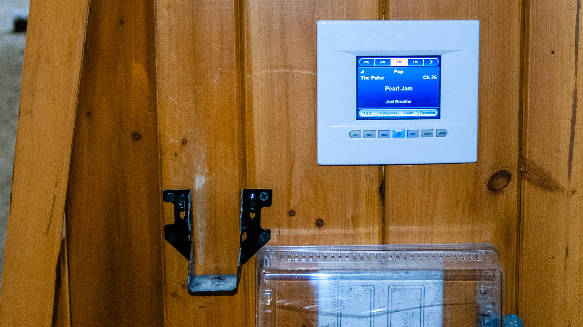 Indoor arena music system