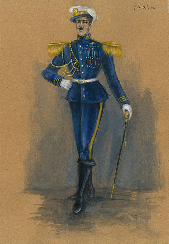 Zevachin