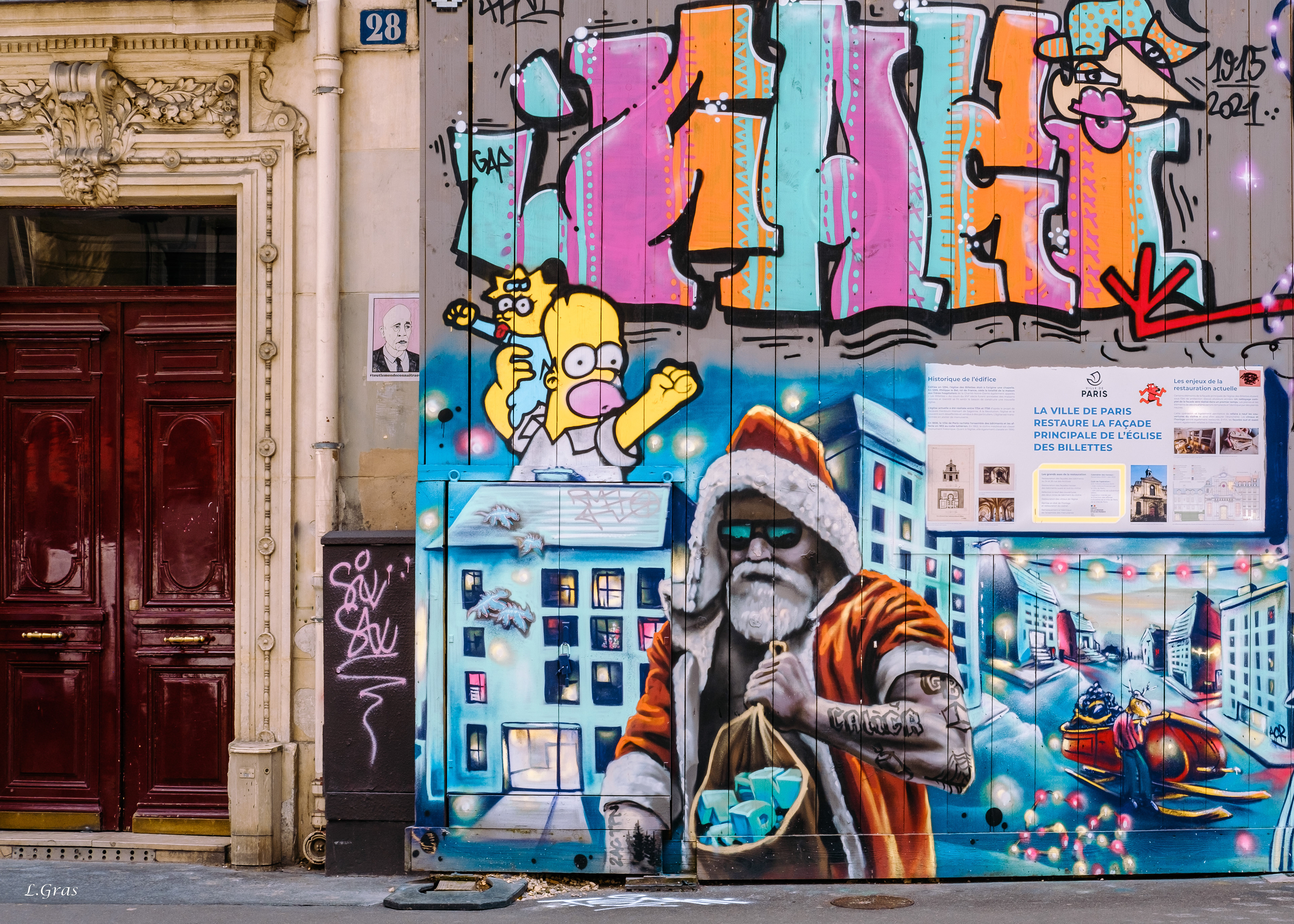 Rue des Archives