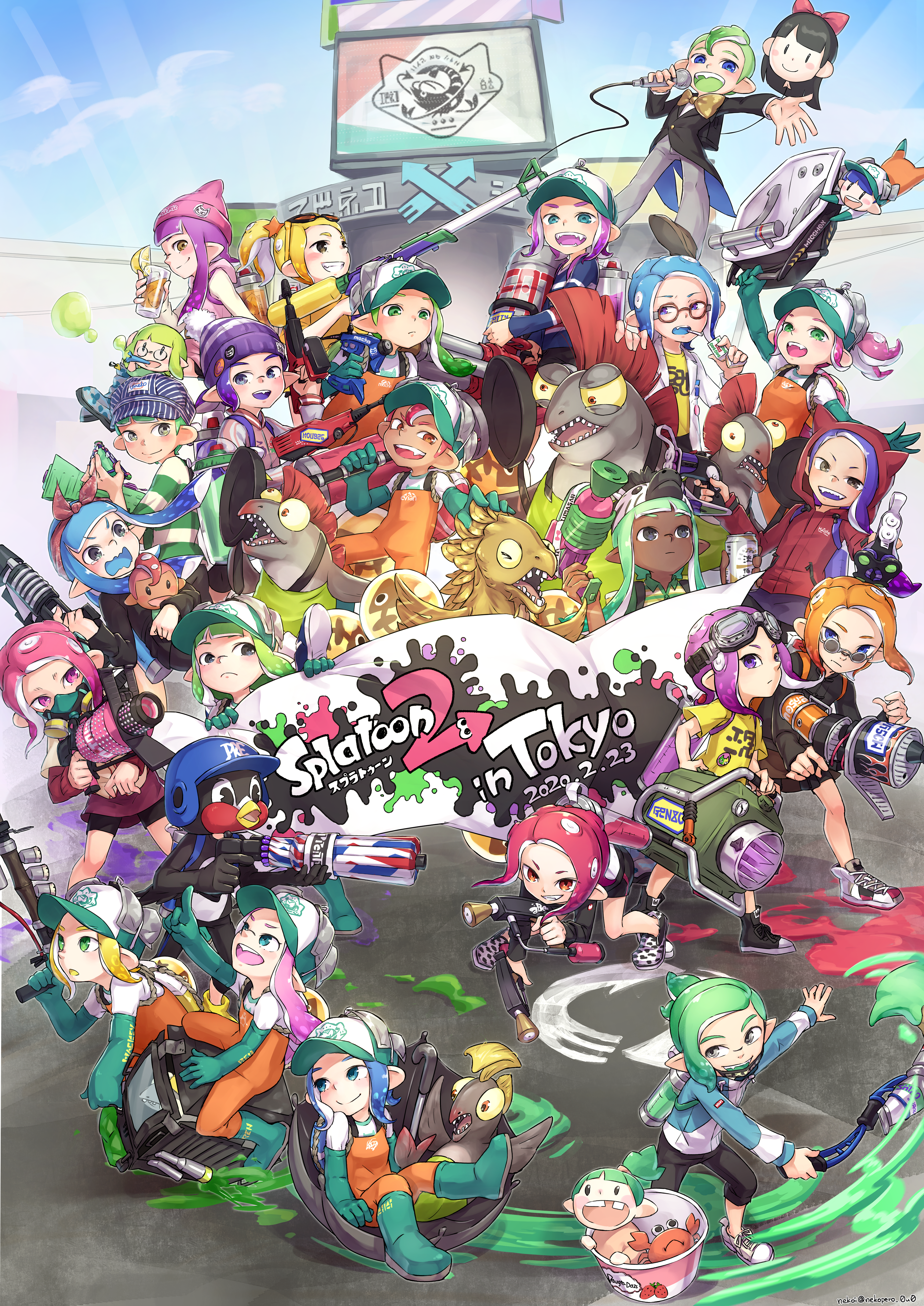 Splatoon2