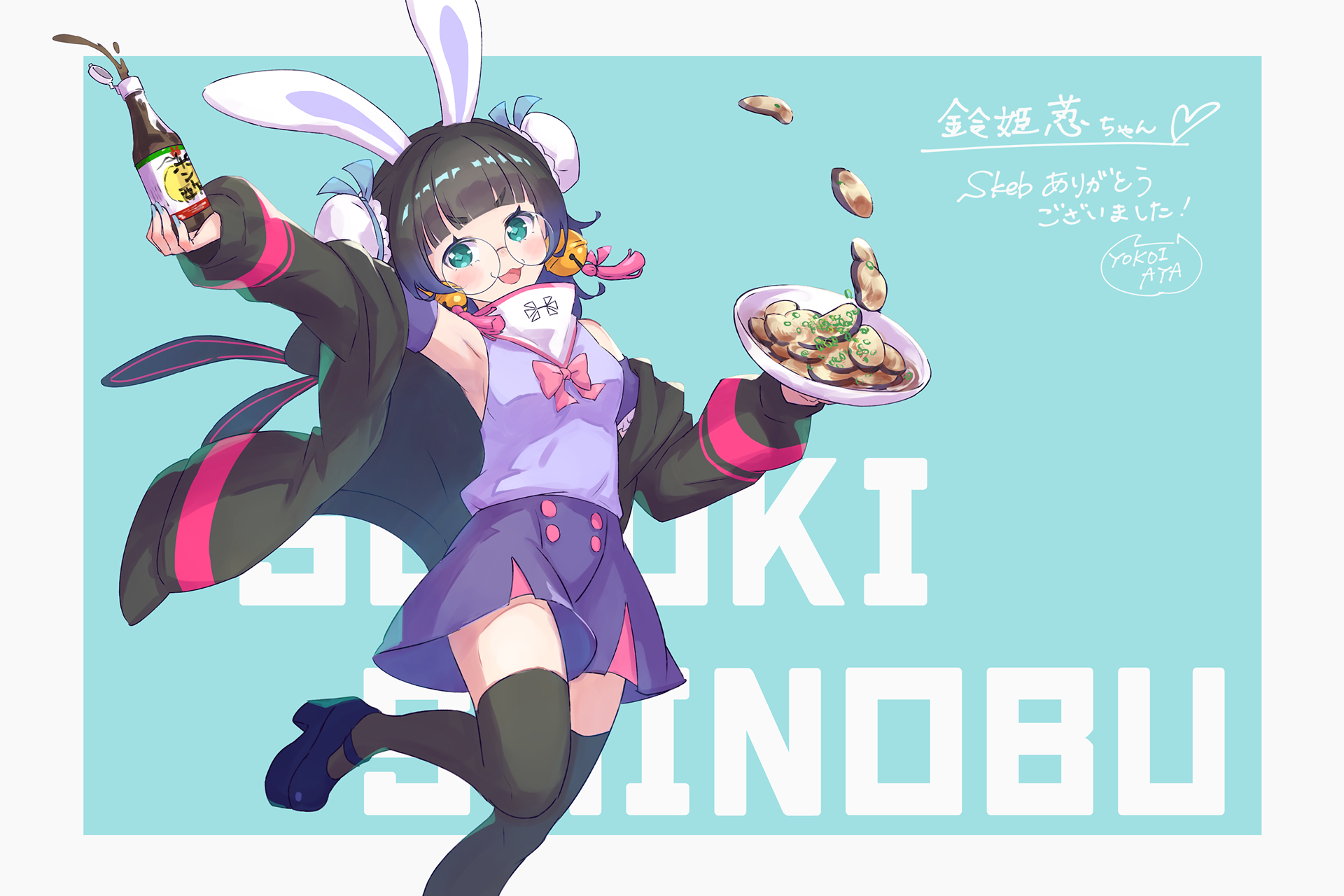Vtuber 鈴姫荵様