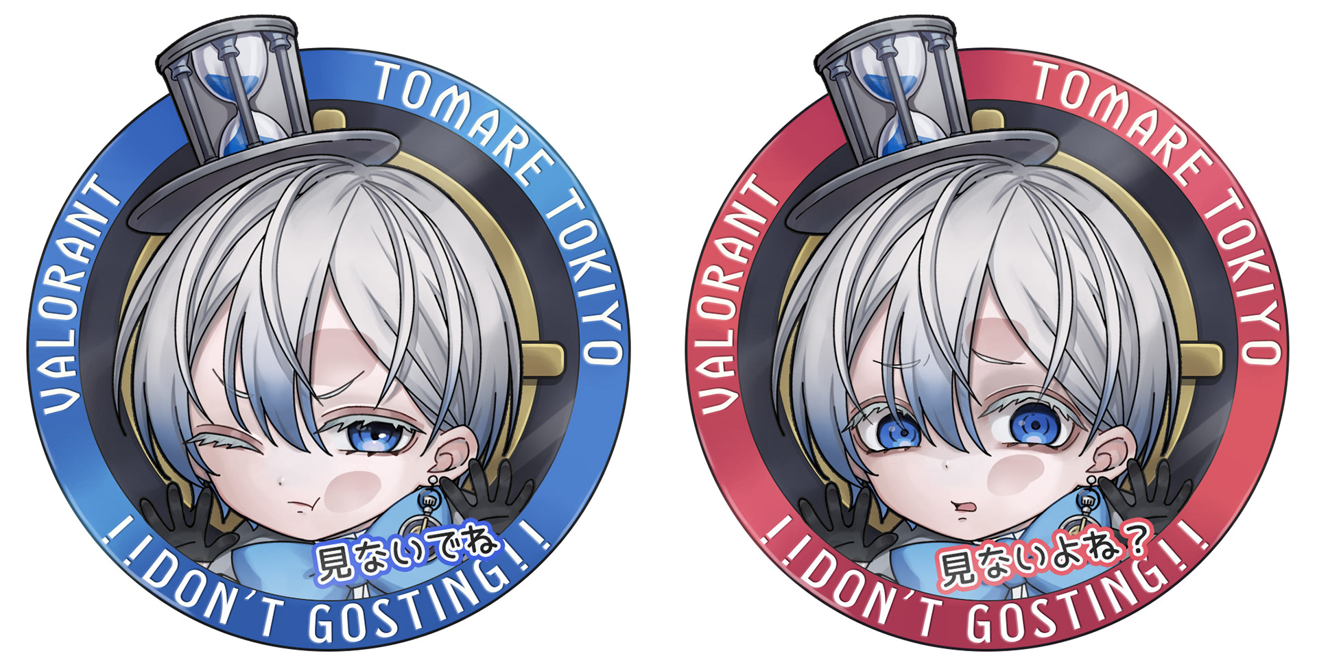 Vtuber 時世とまれ様 ゴースティング防止用イラスト