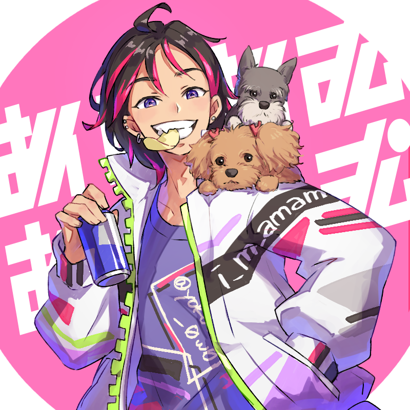個人様ご依頼