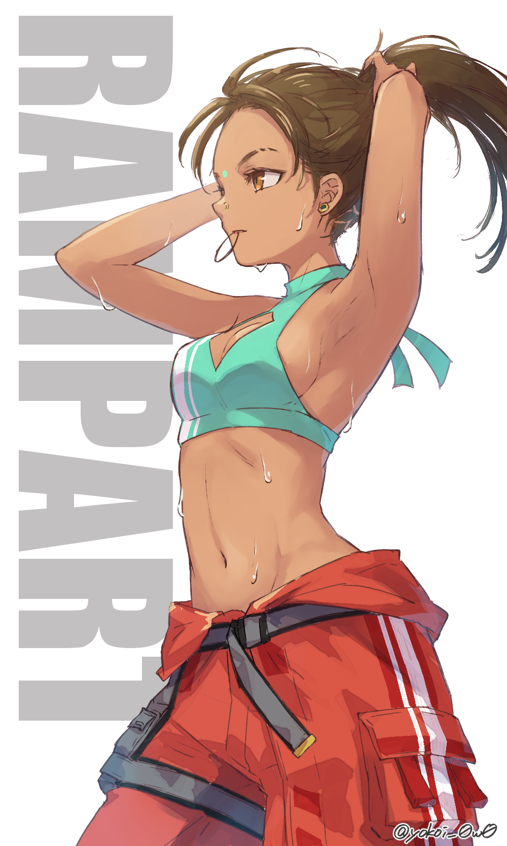 Apex Legends ランパート