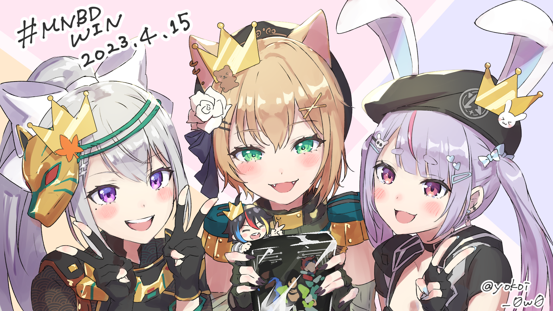めーぷるなっつばにーだよ(樋口楓、胡桃のあ、兎咲ミミ、みこだよ)