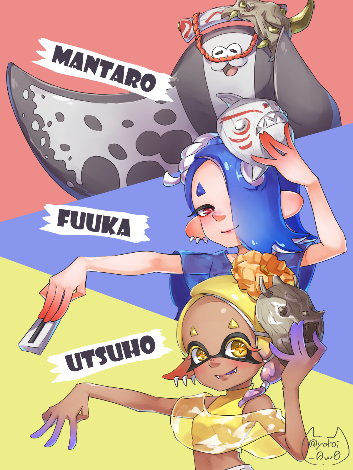 Splatoon3 すりみ連合