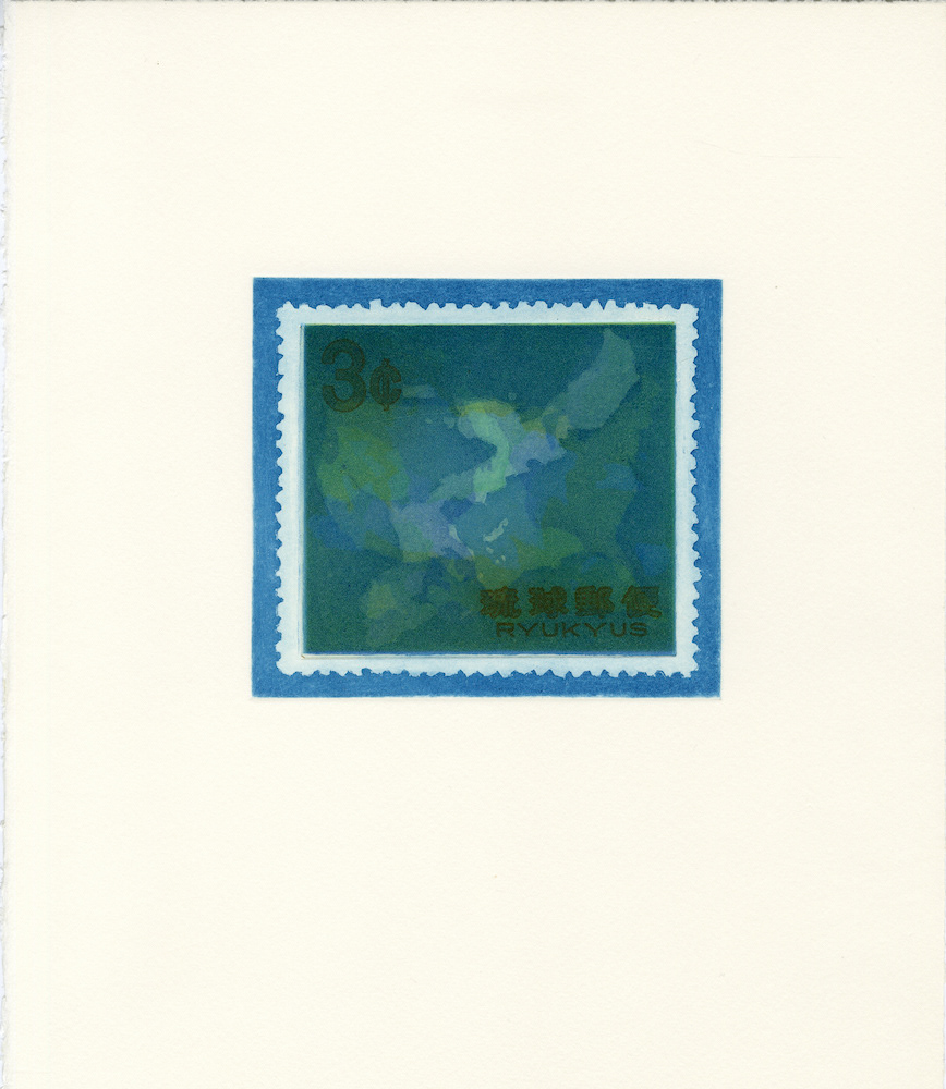 PEACE STAMP, 2014, Etching and Photopolymer Plate, 13” x 10-1/2”