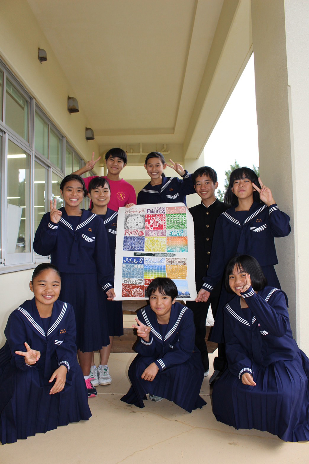 Students in the Ie Junior High School, Okinawa in Japan