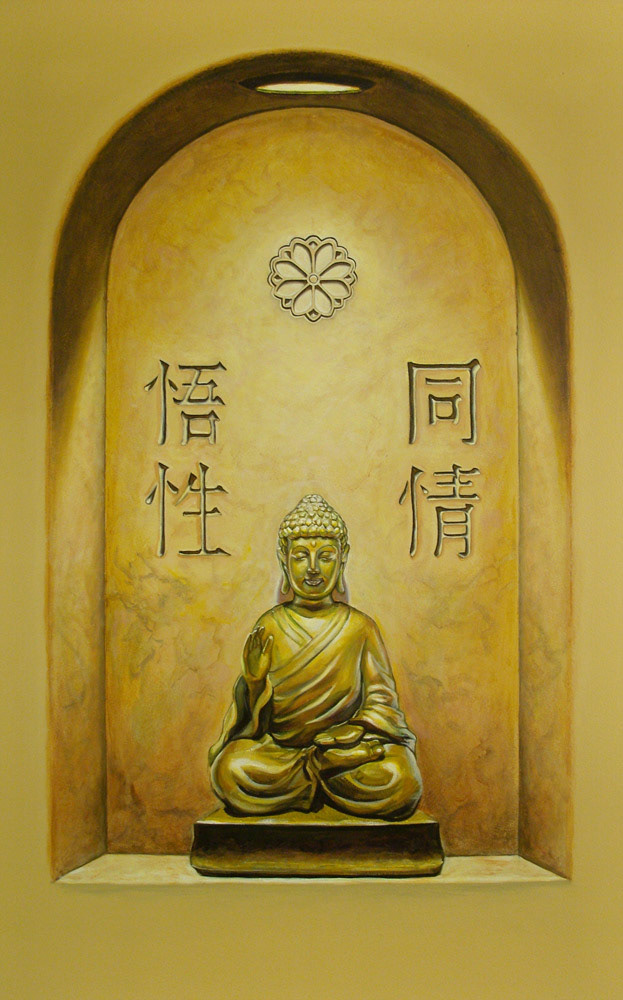 Shear Design Salon, Faux Painted Niche, 2008