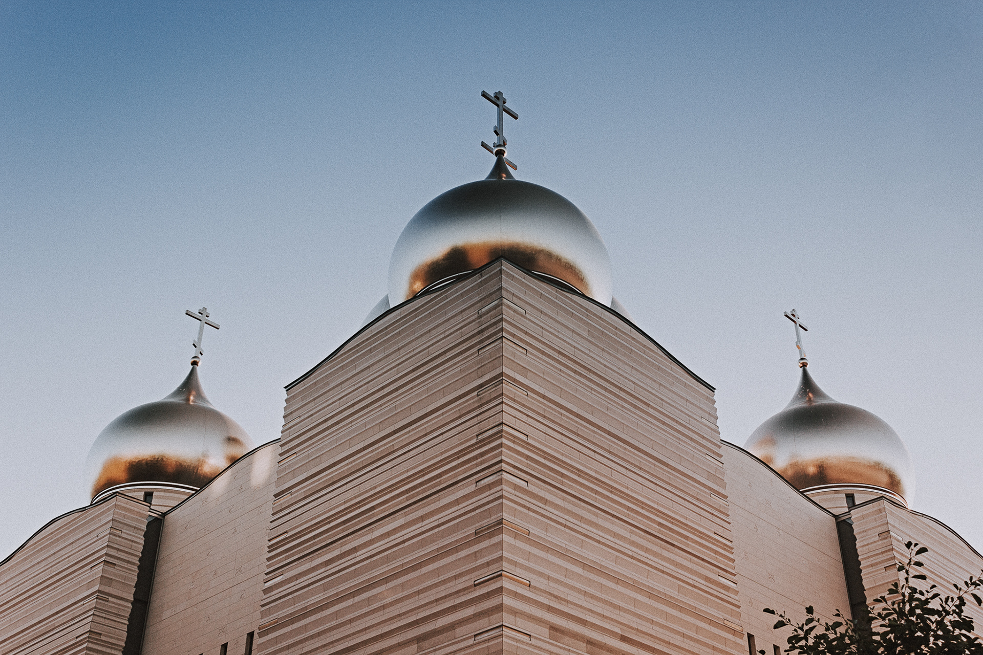 Centre spirituel et culturel orthodoxe Russe