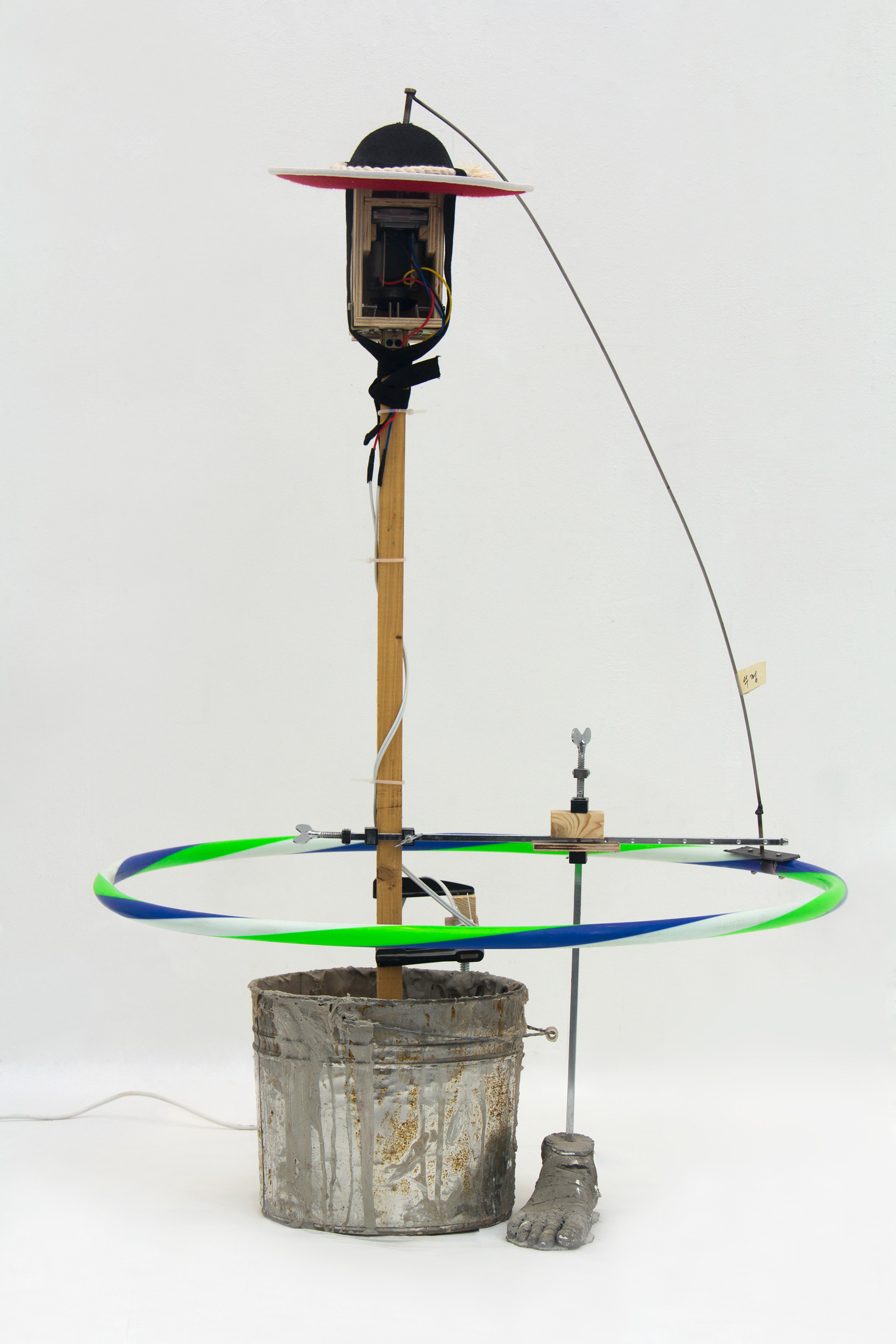 Simple Form Trusted As It Is Seen, 2015, Kinetic, YAE IN KIM