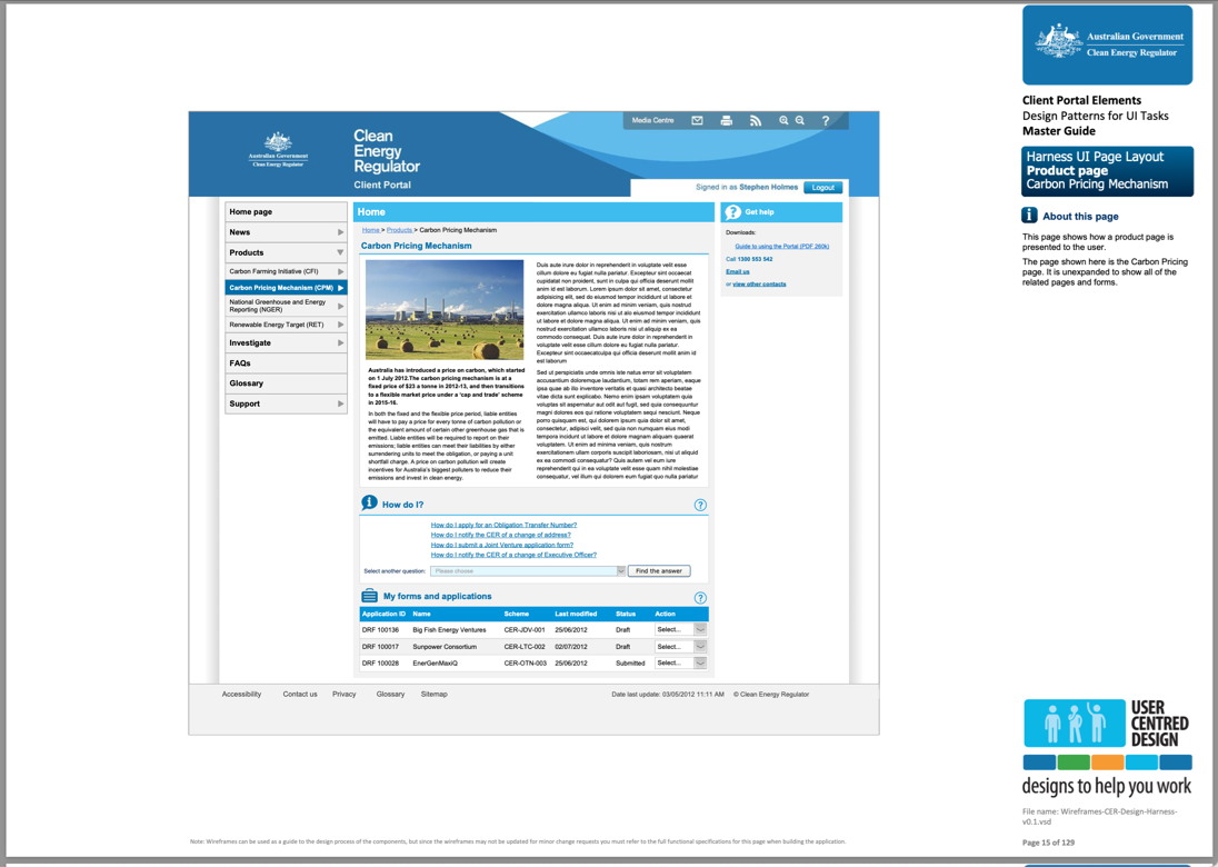 CER - Client Portal - Product page