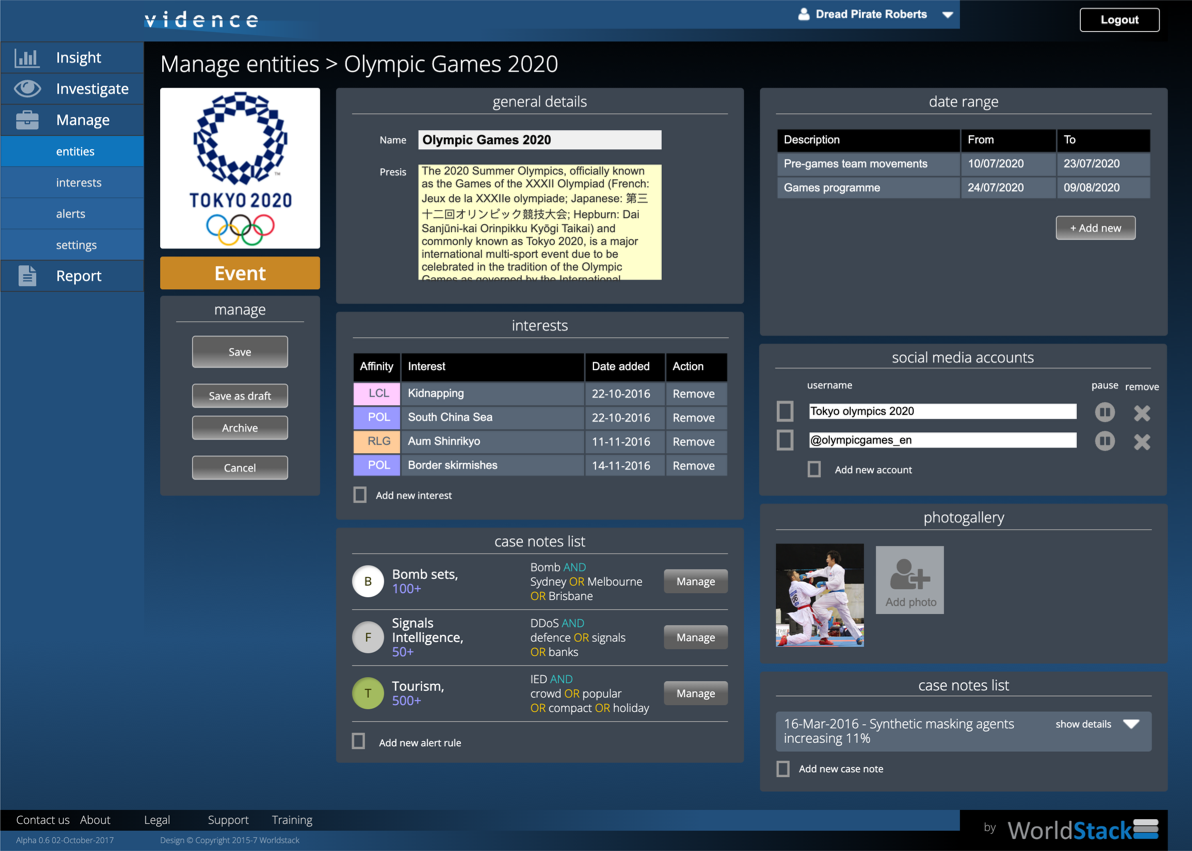 Providence UI - Manage entity - Event