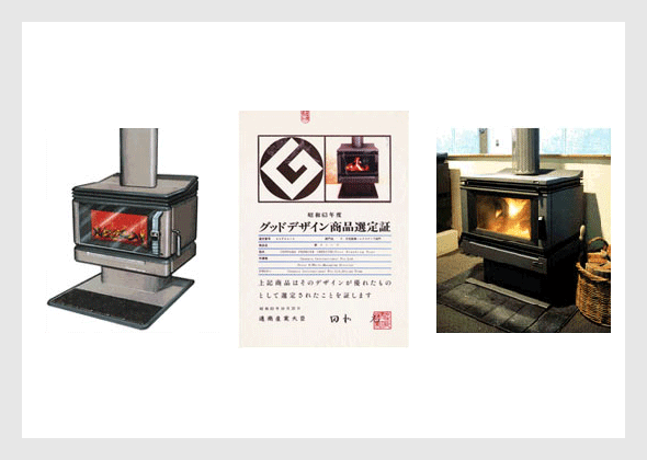 Coonara Premier heater - Render, Design award, showroom