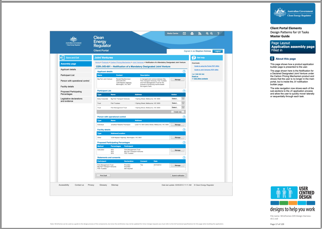 CER - Client Portal - Application assembly page