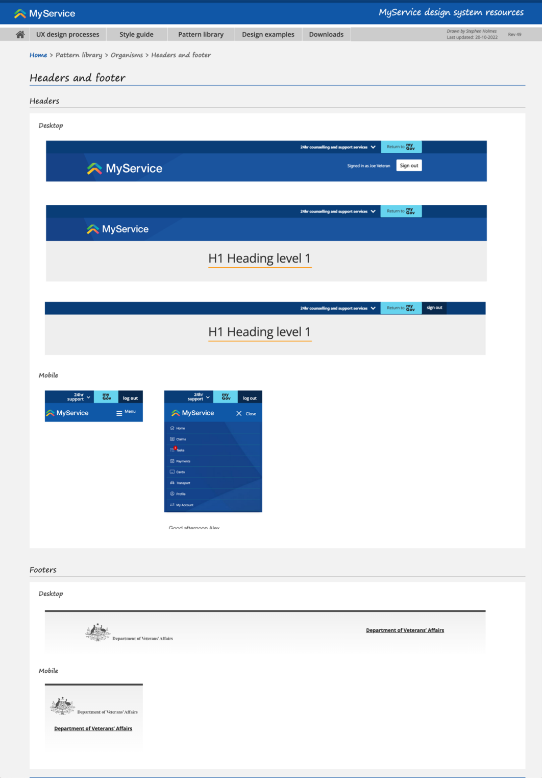 MyService Design System - Headers and Footers