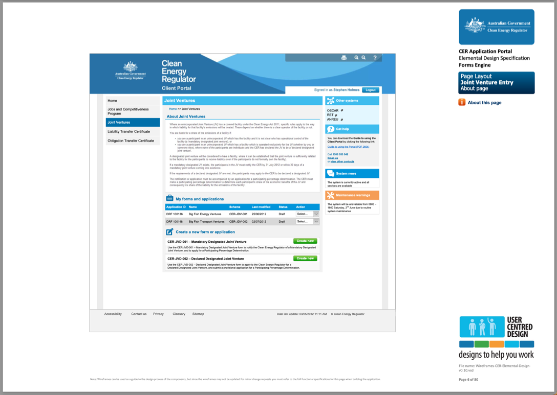 CER - Client Portal - Product entry page
