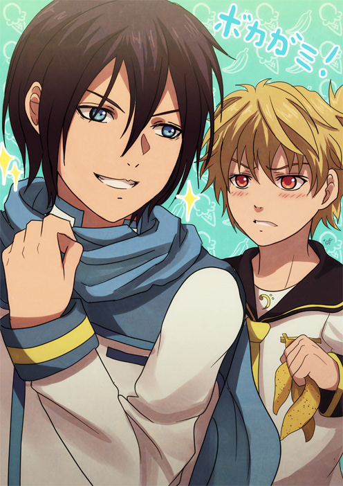 Fanart, 2014 | VOCALOID © Crypton Yamaha, Noragami ©
