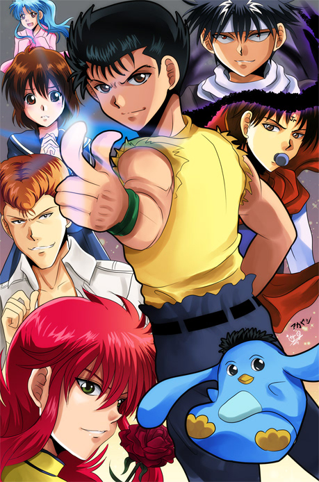 Fanart, 2015 | Yu Yu Hakusho © Yoshihiro