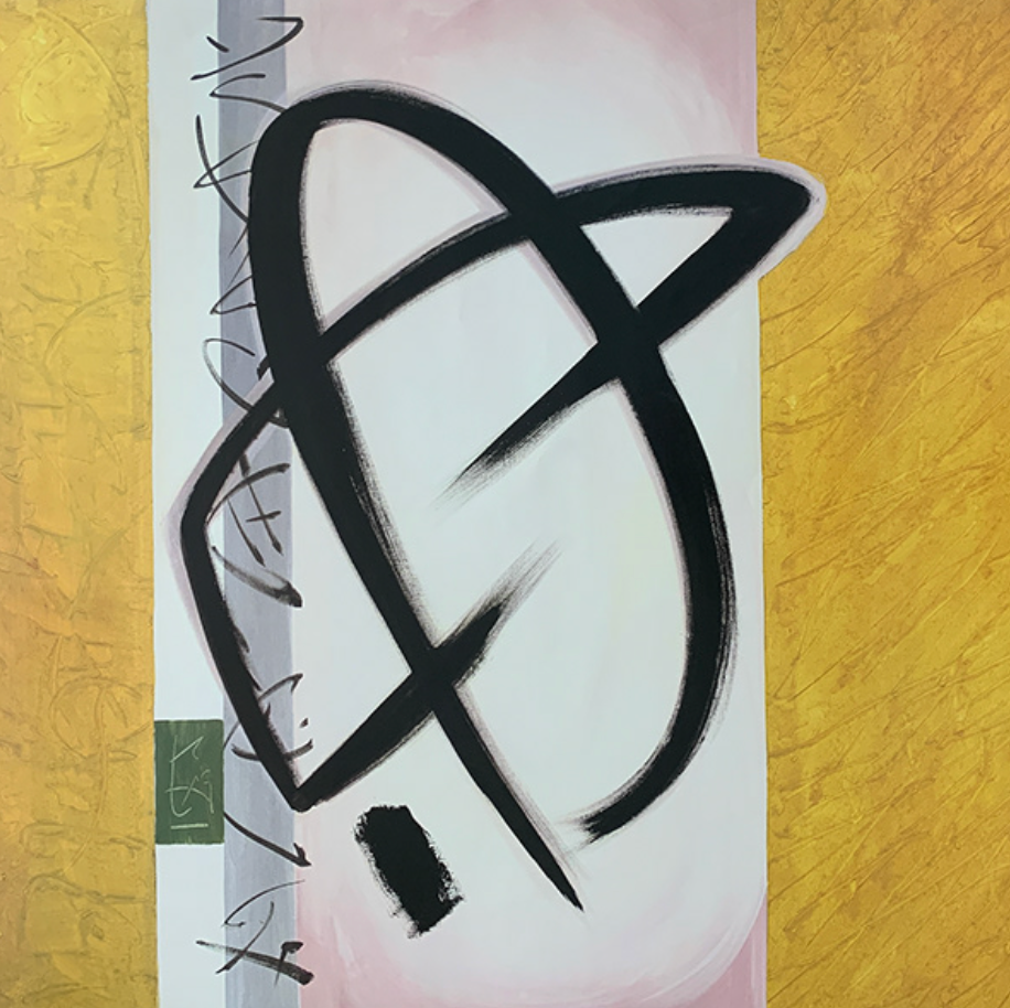 67x69cm COD: 1C - A11 - 42