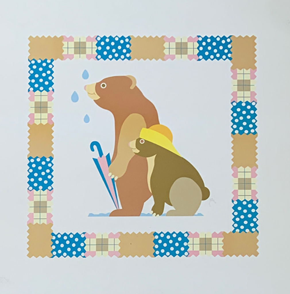 30x30 - COD: 2i - B10 - 13