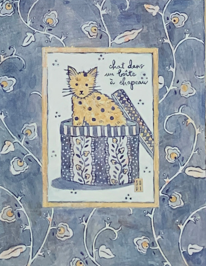 20x25 COD: LB038