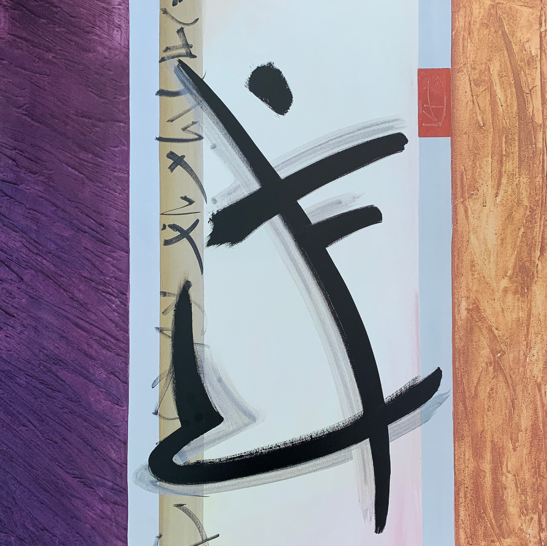 69x66cm COD: 1C - A09 - 42