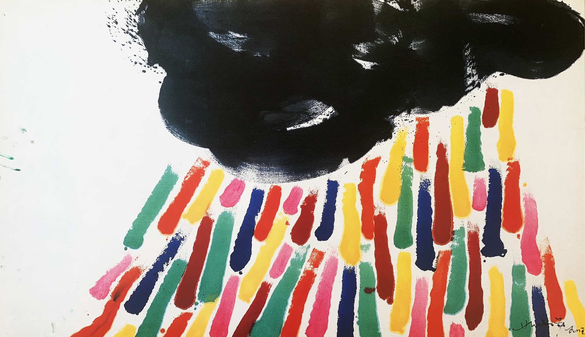 106x63 COD: LBB997 - 55