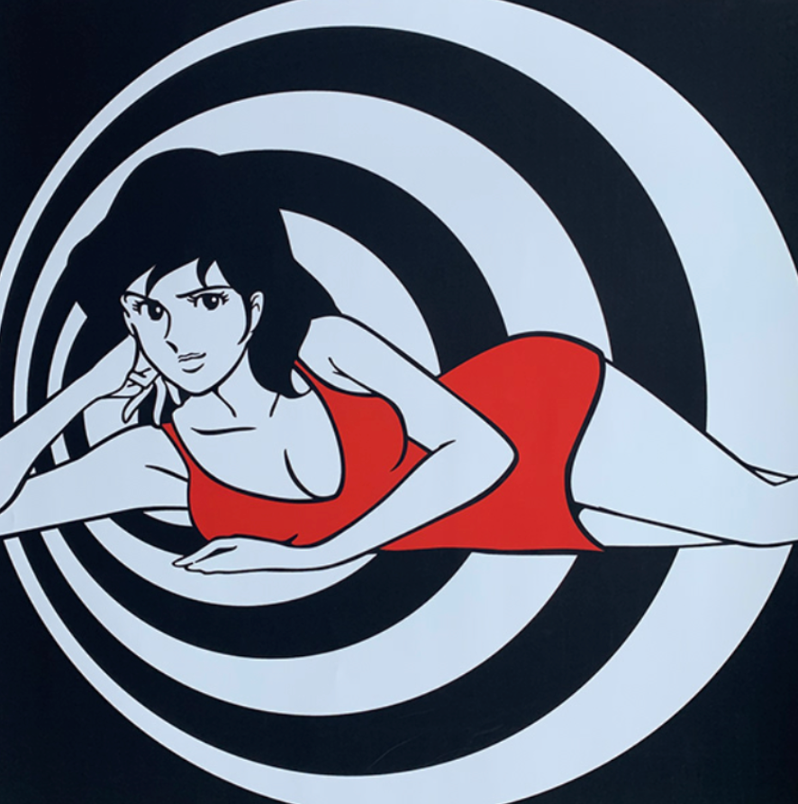 70x70 - COD: 1E - F23 - 47