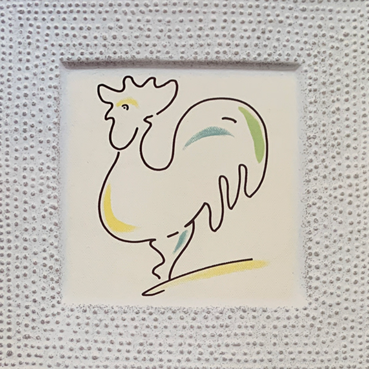 33x33 - COD: 2H - B33 - 13