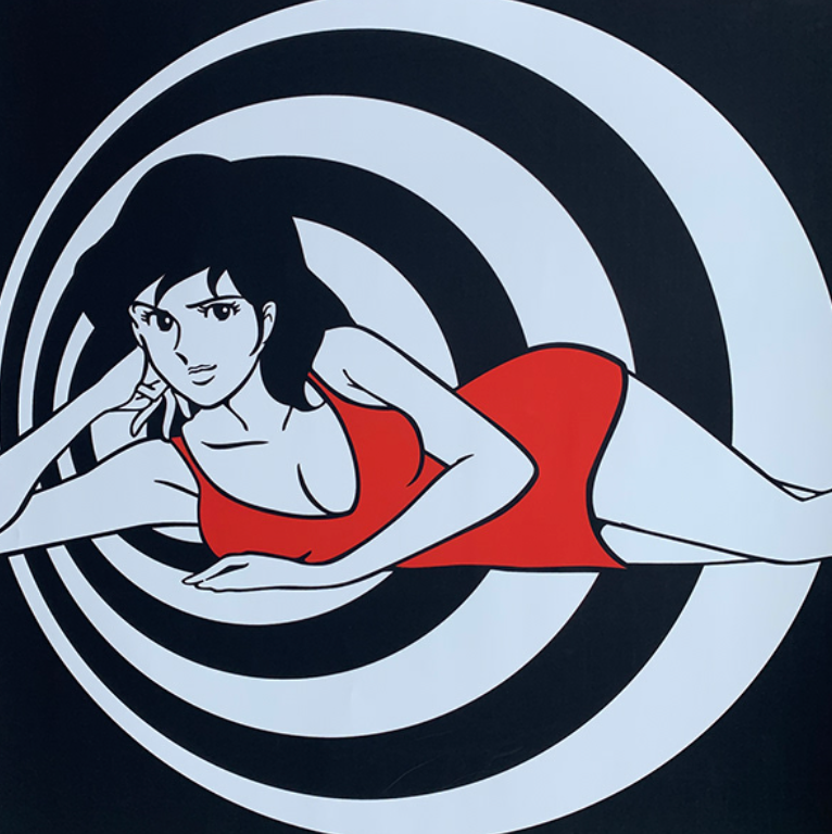 70x70 - COD: 1E - F23 - 47