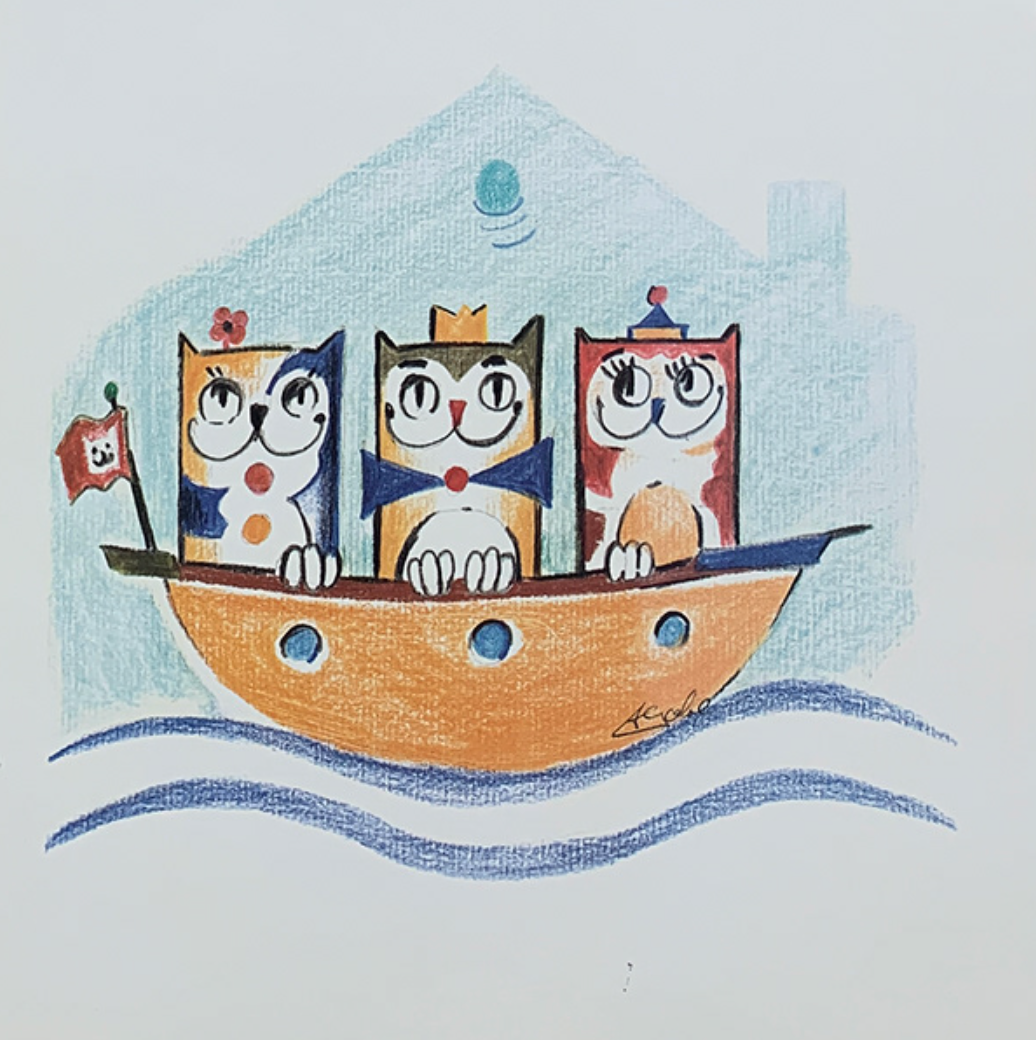 25x25 - COD: 2i - B41 - 15