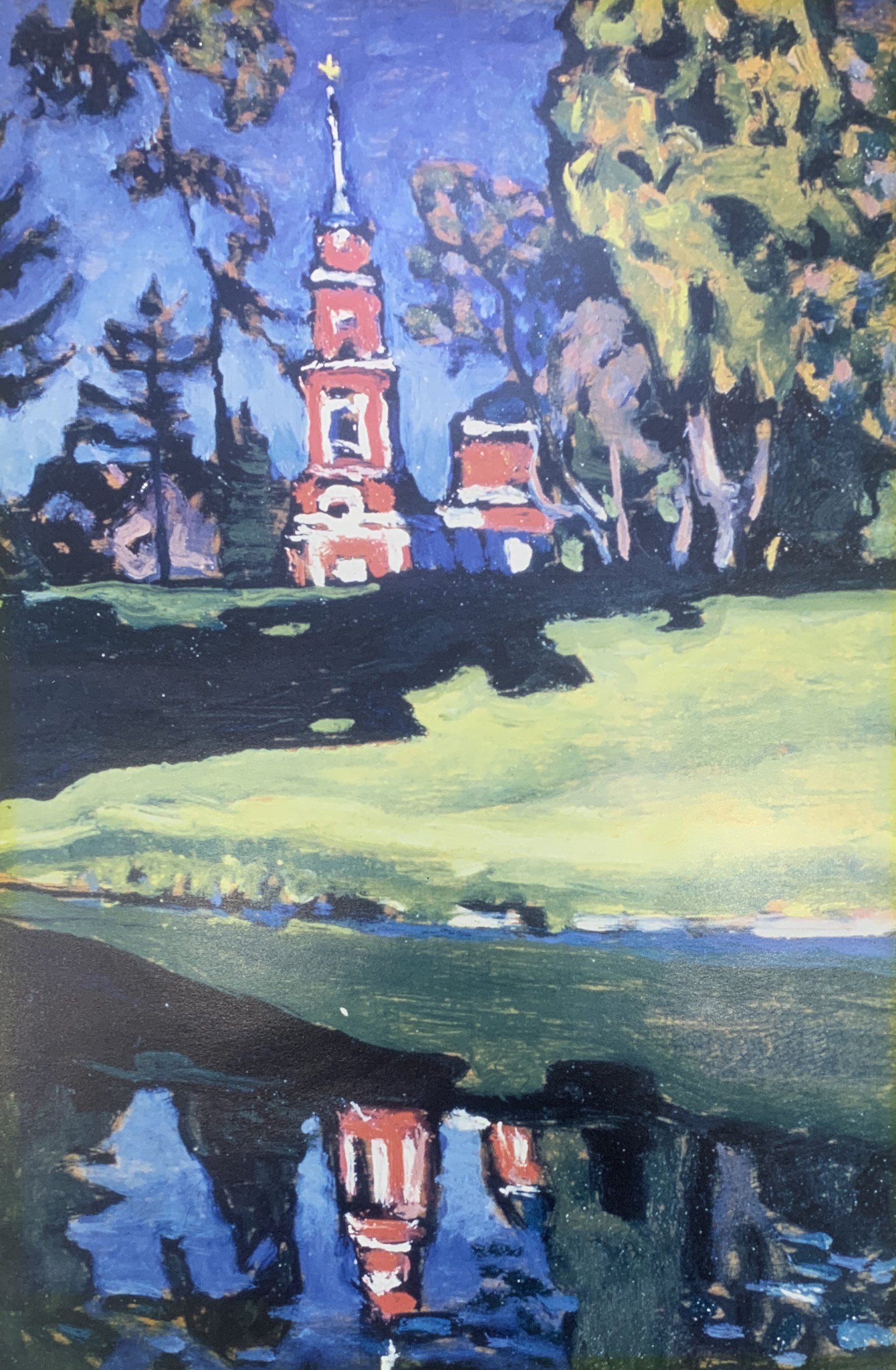 32x50 - COD: 4S - M18 - 16