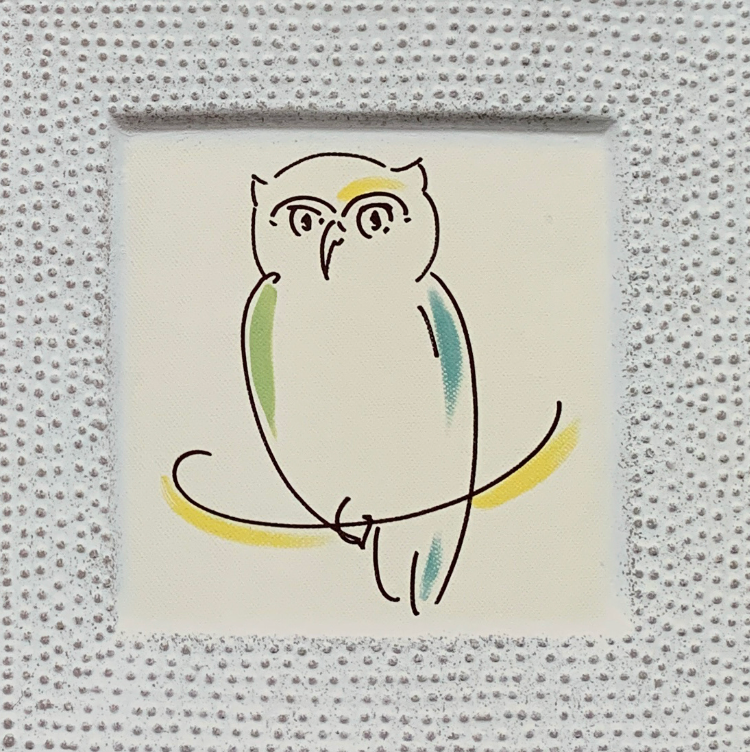 33x33 - COD: 2H - B32 - 13