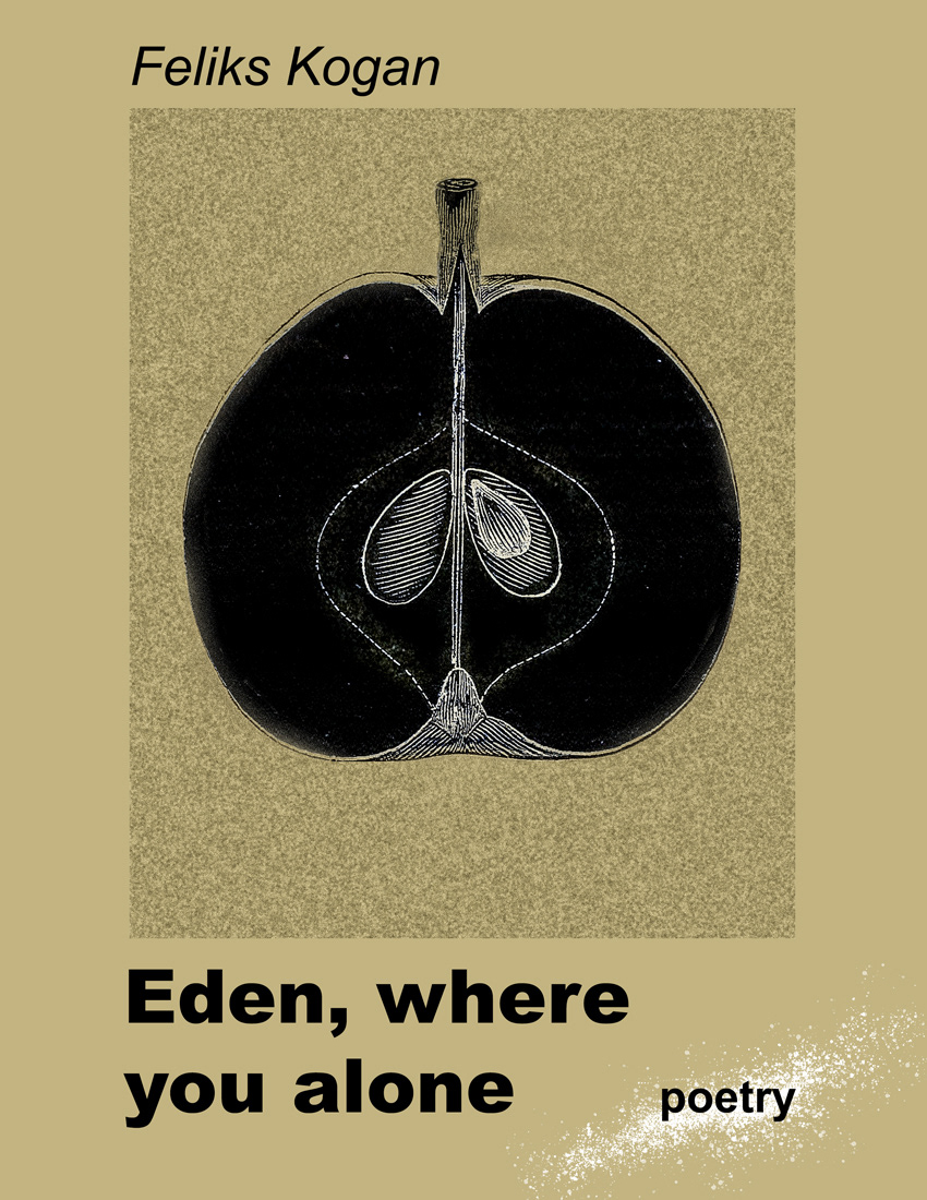 Book cover. 2024