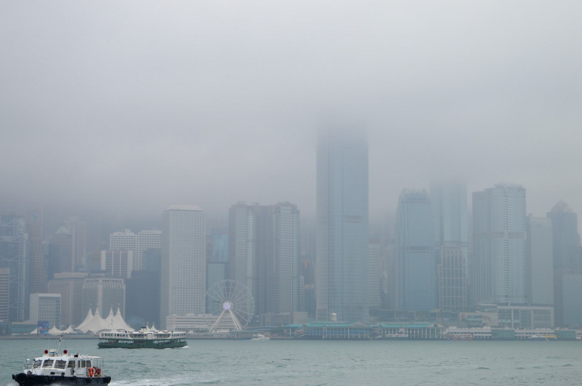Hong Kong 2015