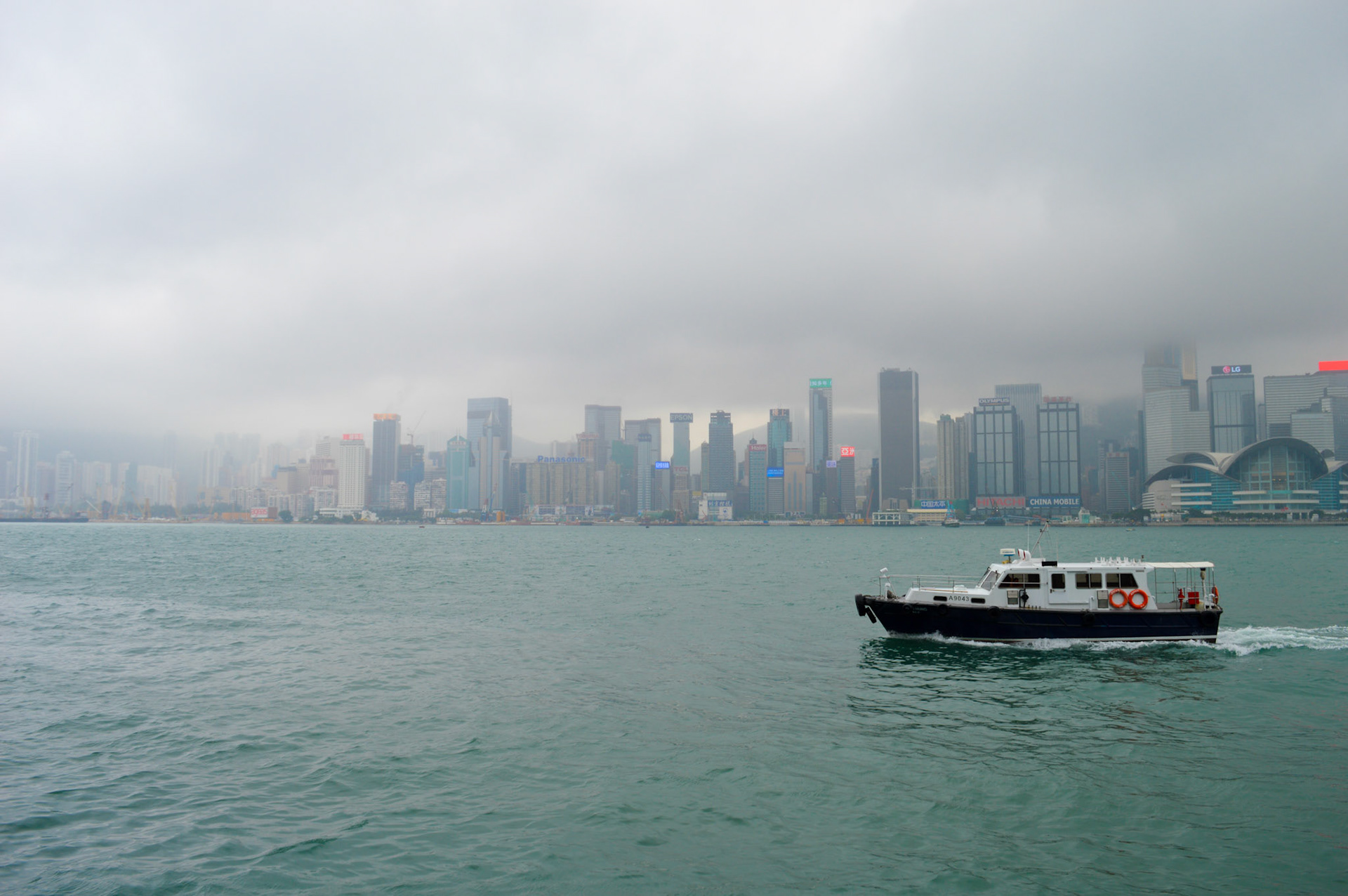 Hong Kong 2015