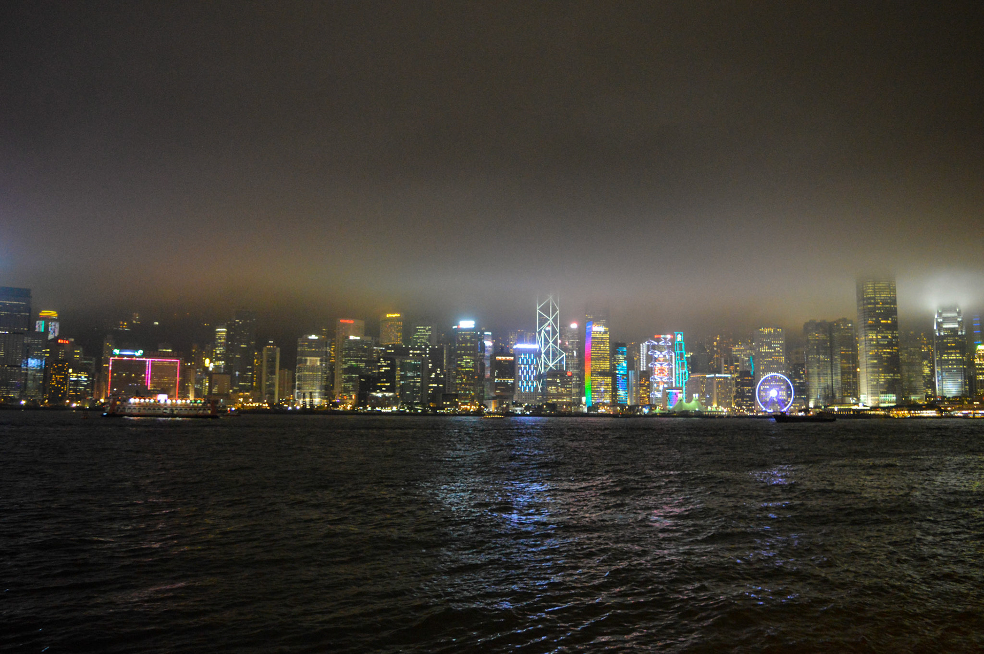 Hong Kong 2015