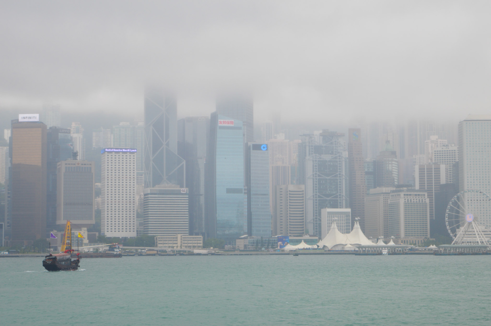 Hong Kong 2015